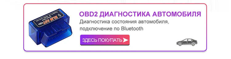 Isudar 2 Din Автомобильный мультимедийный плеер Android 9 для Toyota/Prado 120 2004-2009 автоматическое радио GPS навигация FM камера USB DVR DSP OBD