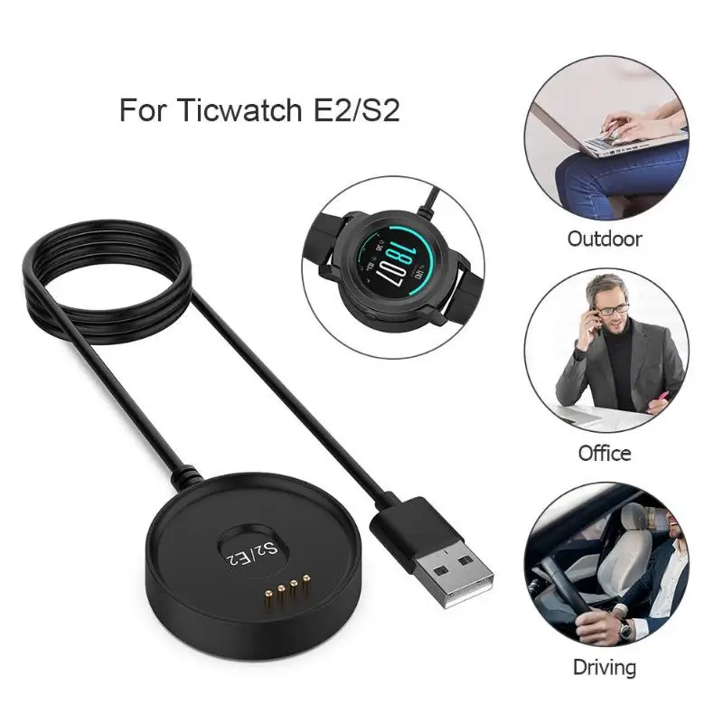 Умный ремешок для часов зарядная док-станция для Ticwatch E2 S2 Портативный магнитный держатель Зарядное устройство для E2 S2 зарядный кабель Поддержка данных Функция