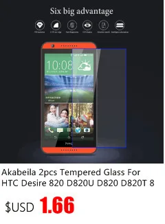 AKABEILA закаленное стекло для htc Desire 820 D820U D820 D820T 820G 820G+ Dual Sim 820S D820S Защитная стальная пленка оптом