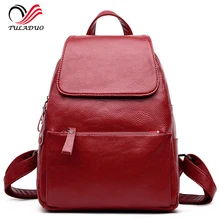 Mujeres Suaves Señoras del Cuero Genuino Mochila de alta calidad de hombro bolsas mochilas para adolescentes bolsa de Viaje Estilo Preppy Bolsa de La Escuela