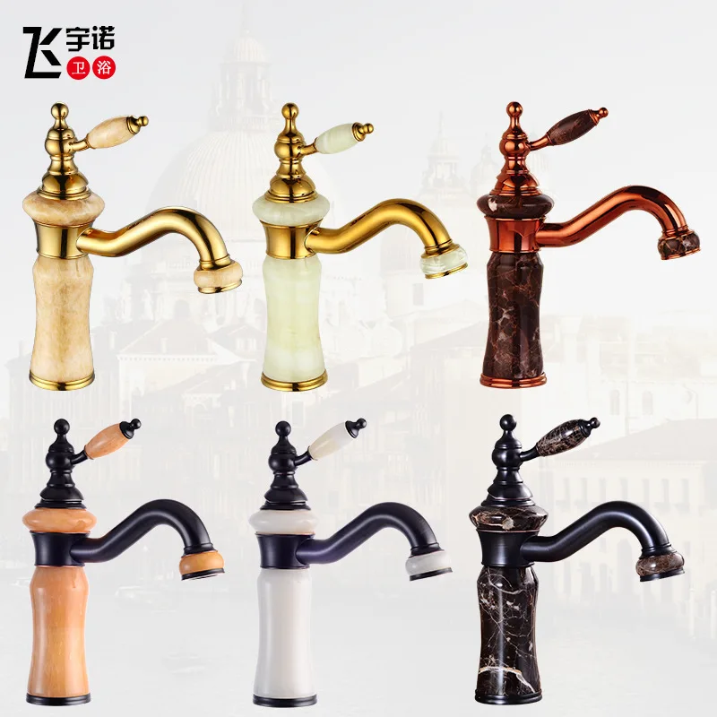 

All natural jade faucet copper golden jade basin faucet european-style rotating cold hot mix faucets Deck Mounted