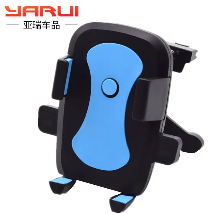 Vehicle mounted mobile phone bracket 360 degree multifunctional navigation automatic locking buckle type air outlet for vehicle