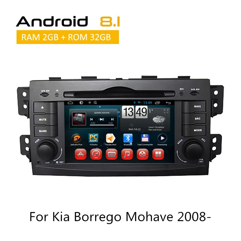 

android car dvd player gps navigation system 2 din touch screen radio receiver for Kia Borrego Mohave 2008 2009 2010 car audio