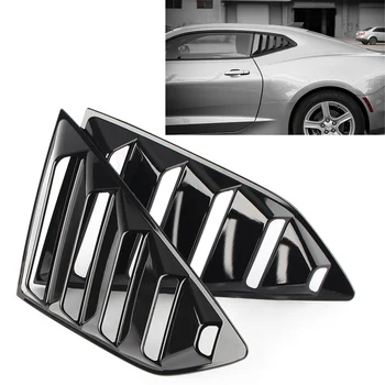 

Glossy Black Rear Side Window Louver Air Vents Cover Trim Replacement For 2016 2017 2018 Chevy Camaro