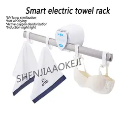 Электрический вешалка для полотенец стакан на присоске постоянная температура нагрева вешалка для полотенец Ванная комната-удар
