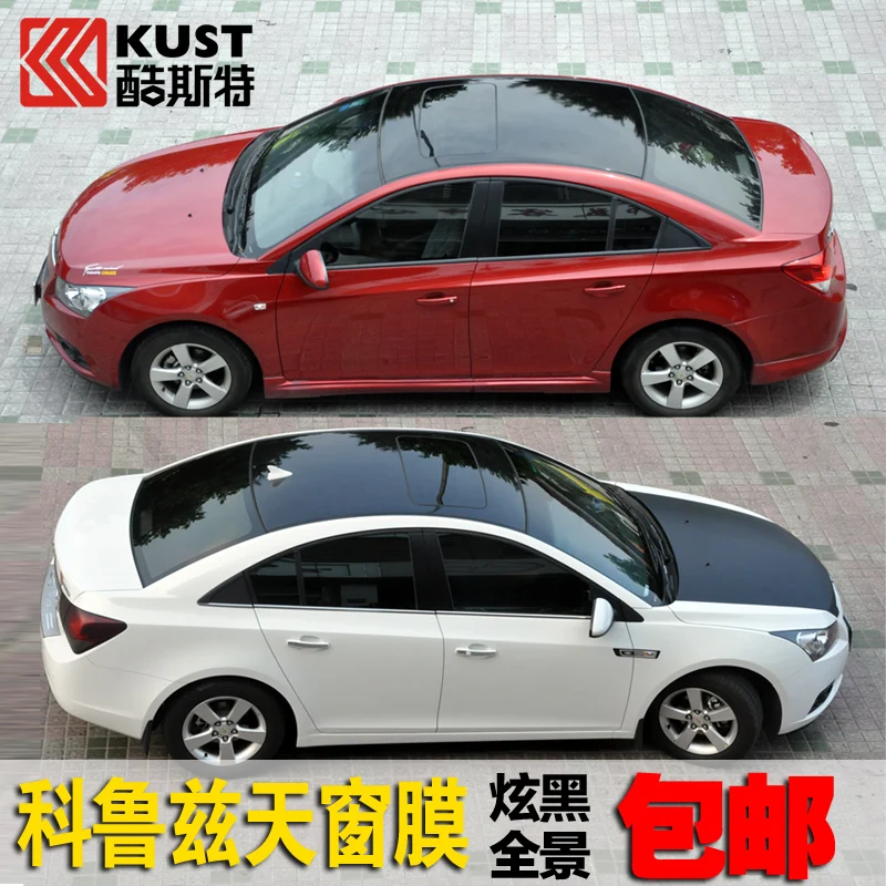 Skylight Roof Membrane General Black Hyun Black Roof Membrane Car