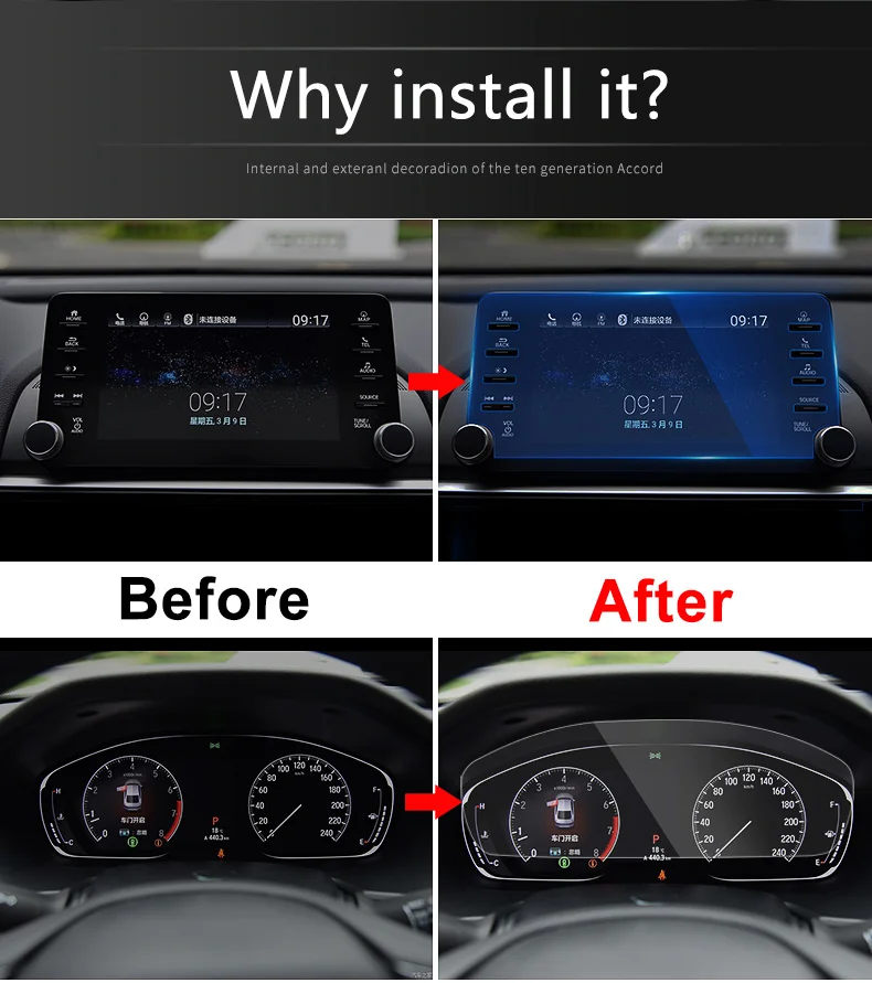 Для Honda Accord 10th Автомобильный gps навигационный экран стальная защитная пленка приборная панель обезболивающая пленка автомобильные наклейки аксессуары