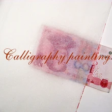 10 шт. Цикада крыло рис Сюань бумага Gongbi(тонкая линия) живопись каллиграфия