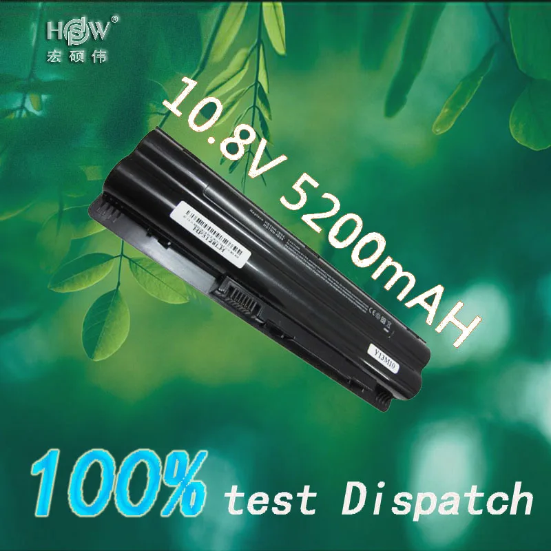 

5200MAH NEW 6cells laptop battery for hp DV3 DV3-2000 DV3T DV3Z CQ35 CQ36,HSTNN-DB94 HSTNN-IB94 HPHSTNN-C52C HSTNN-IB93