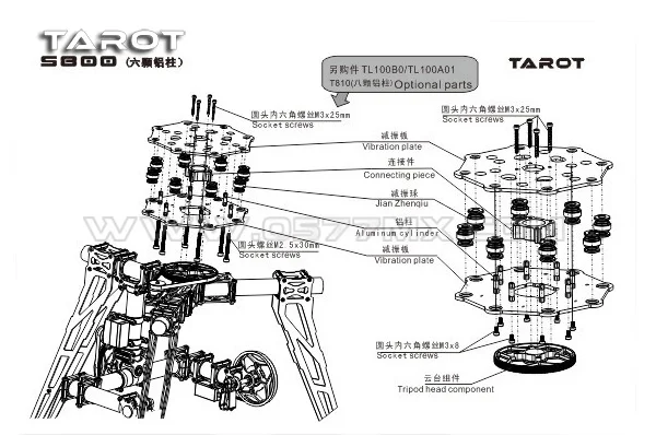 TL100A17-2