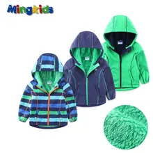 UmkaUmka par Mingkids Haute qualité coupe-vent veste pour garçons imperméable avec doublure polaire Soft Shell extérieure imperméable Sport