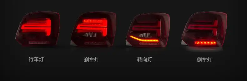 car styling polo tail lights for 2011~2017 Polo taillights LED Tail Lamp rear trunk lamp drl+brake+reverse+Dynamic turn signal