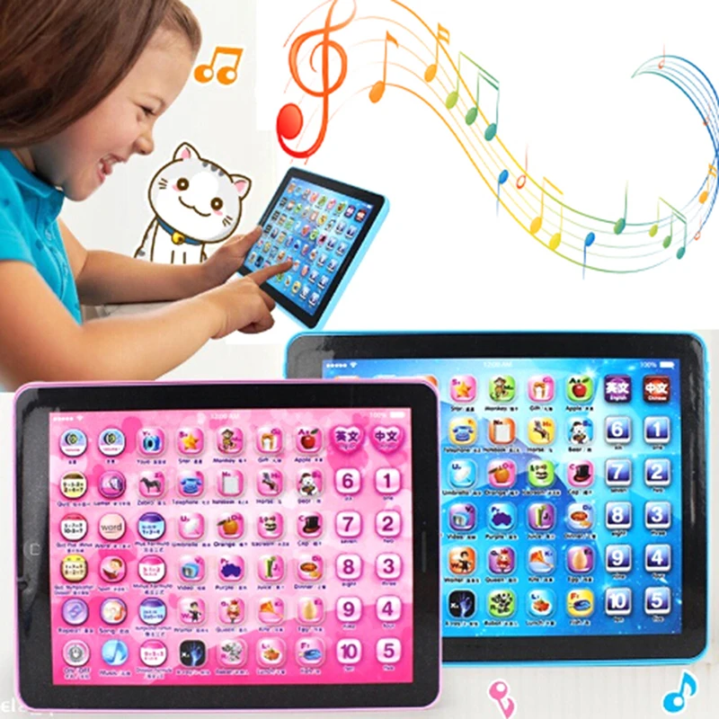 Children English Learning Machine Computer Education