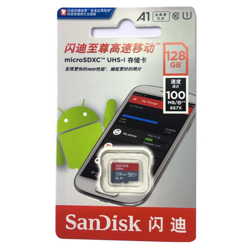 Оригинальная micro SD Карта SanDisk Ultra, 128 ГБ, 64 ГБ, microSDXC, 32 ГБ, 16 ГБ, microSDHC, класс 10, A1, UHS-I, карта памяти, 200 ГБ, 256 ГБ, TF карта