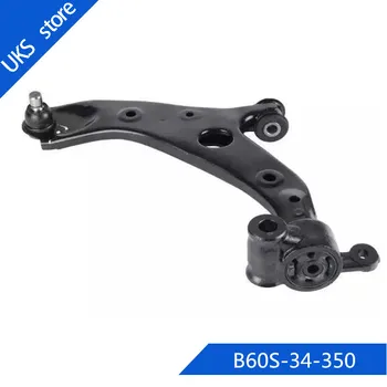 

B60S-34-350 Left Front Lower Control Arms For Mazda 6