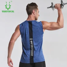 Vansydical мужской тренировочный костюм для бодибилдинга короткий топ для фитнеса мужской жилет для спортзала Спортивное нижнее белье топы для бега без рукавов