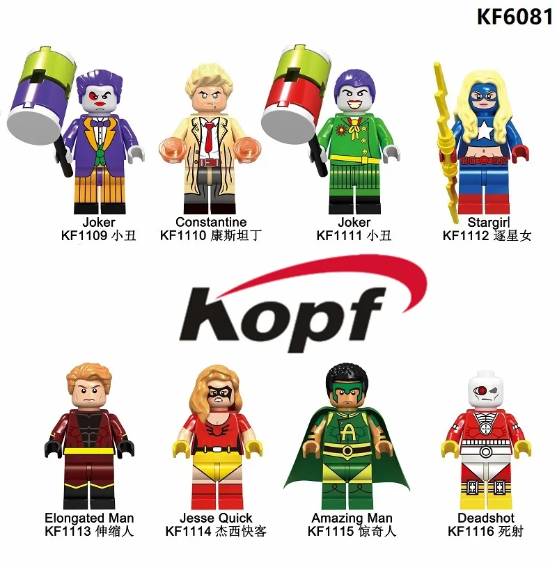 

Single Sales Plastics Building Blocks Super Heroes Joker Deadshot Constantine Stargirl Figures For Children Toys KF6081