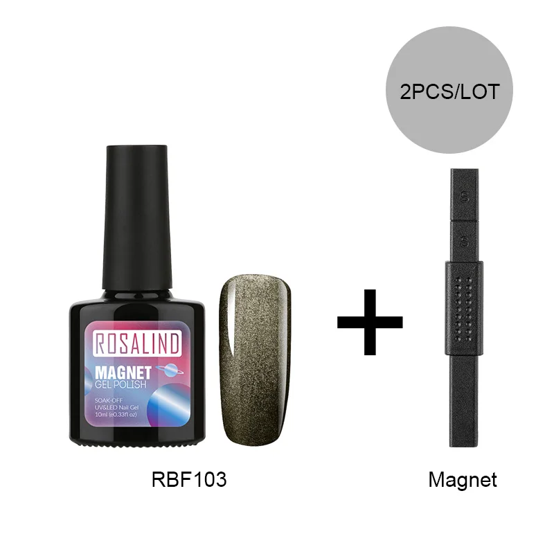 ROSALIND Cat Eyes Гель-лак для ногтей лак Vernis полуперманентные гибридные Лаки с Cat Eye Magent верхнее покрытие лак для ногтей - Цвет: RB-2KITS-03