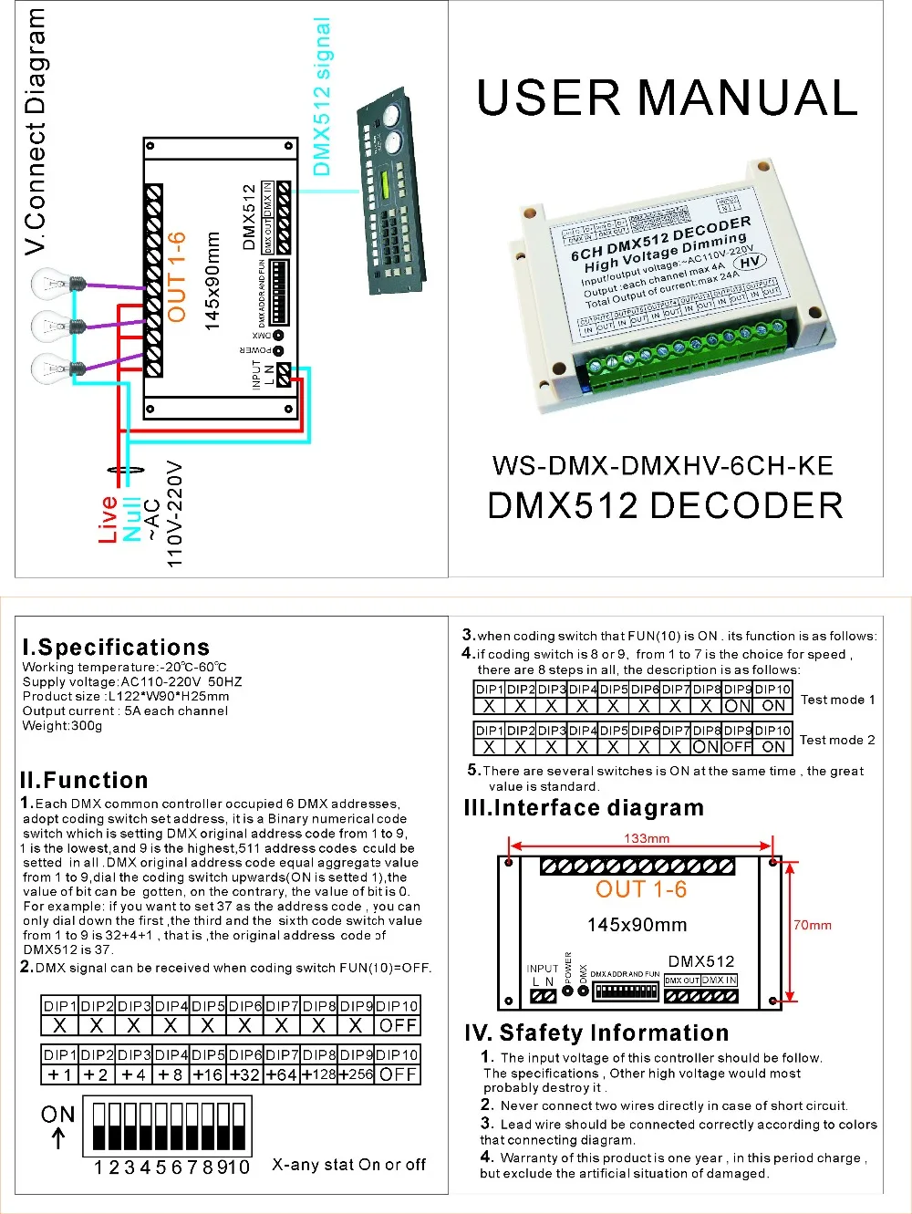 AC110V-220 V Высокое напряжение затемнения 6CH DMX512 декодер 6 каналов DMX 4A/CH HV декодер диммер доска для лампы накаливания