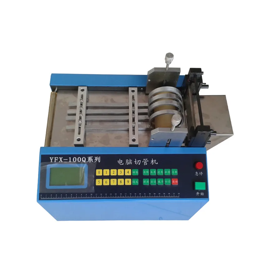 

(Ordinary Version) YFX-100Q Computer Tube Cutting Machine Microcomputer Automatic Pipe Cutting Machine 220V/110V 350W 0-100mm