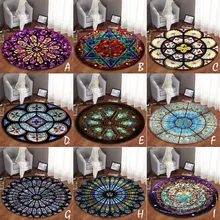 Новинка, креативный стеклянный оконный элемент, одеяло, круглый ковер для спальни, коридора, двери, коврик, горячая распродажа