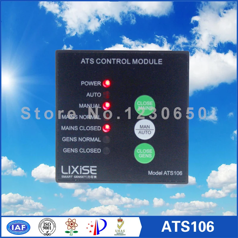 

Diesel generator ATS dual power transfer controller ATS106