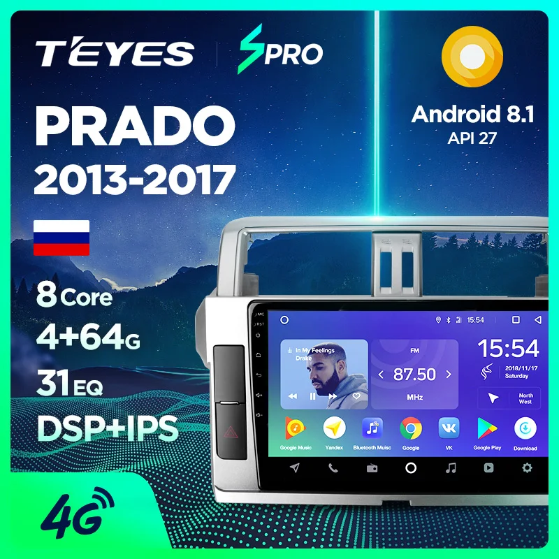 TEYES SPRO Штатное Головное устройство For Toyota Land Cruiser Prado 2013- GPS Android 8.1 магнитола автомагнитолы Андроид для Тойота Ленд Крузер Прадо 4 J150 аксессуары штатная магнитола автомобильная мультимедиа