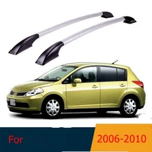 Багажник на крышу коробки боковые рельсы БАРС багаж Перевозчик набор для Nissan TIIDA 2006-2010 2011-2013