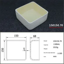 99.5% квадратный корундовый тигель/1180 мл 150150,70/температура 1600 градусов/спеченный керамический тигель