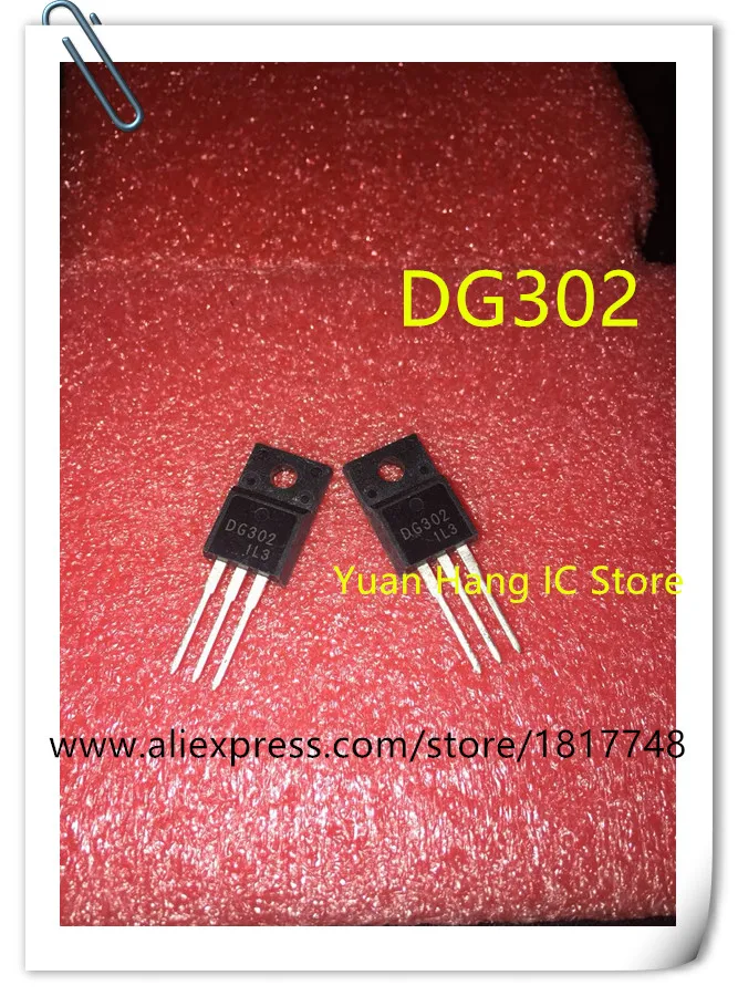 10 шт./лот DG302 TO-220 DG302 TO-220F lcd плазменная мощность, MOS трубка
