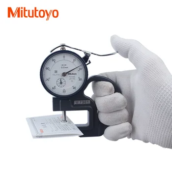 

7301 Dial Thickness Gauge 0-10mm