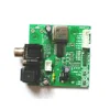 Carte récepteur à fibre coaxiale SPDIF WM8805, fréquence d'échantillonnage de sortie alignée I2S 32 KHZ ~ 192 KHZ ► Photo 2/3