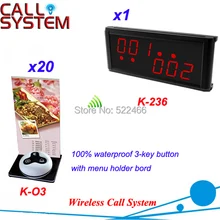 Клиент звонок Системы для кафетерий ресторан с 20 кнопки таблицы и 1 светодиодный дисплей, DHL