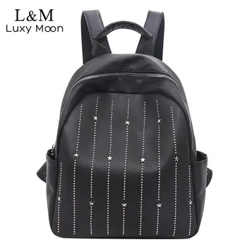 

Simple Style Backpack Women Leather Backpacks For Teenage Girls School Bags Fashion Rivets Black Shoulder Bag mochila XA404H