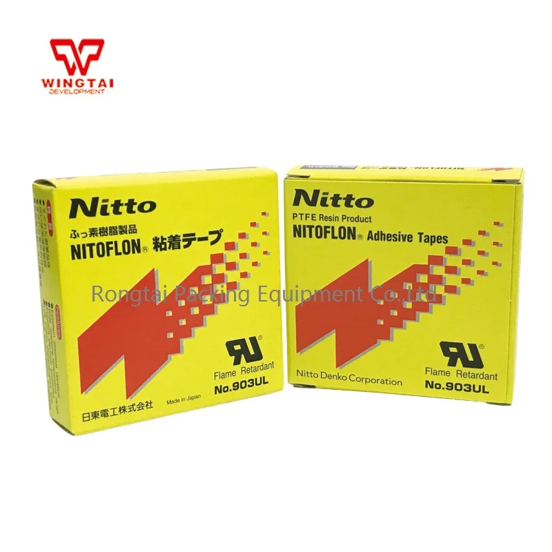 30 рулона оригинальный Япония Nitto 903ul 0,08x19x10 PTFE ленты, термостойкие