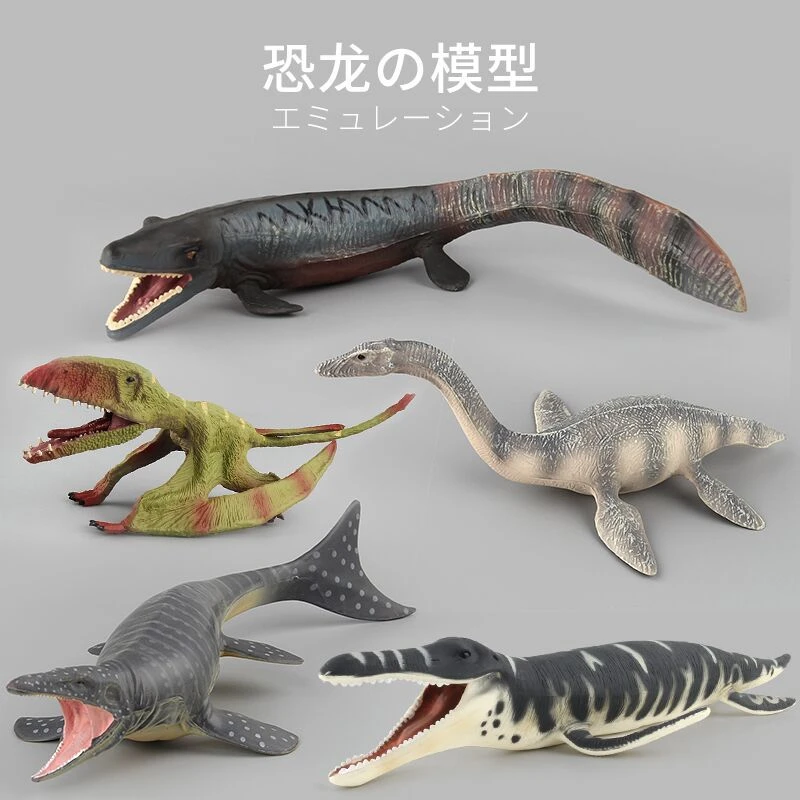 big mosasaurus toy