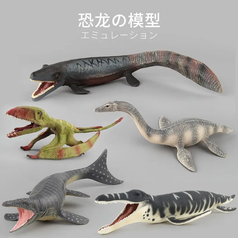 Кукла Юрского периода mosasaurus большого размера игрушки Динозавры для мальчиков