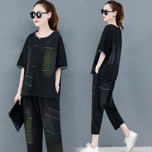 Jeans Stitching Denim 2 Piece Set Wide Pants Suits and Top Plus Size Big Women Outfit Co-ord Set 2019 Summer Black Sets Clothing black spaghetti sequins design co ord with choker