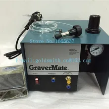 До 110 В Graver Помощник, пневматический Драгоценности гравировальный станок один Graver инструмент, Изгатовление оборудование