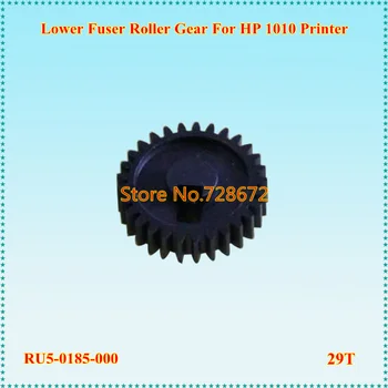 

RU5-0185-000 29T Fuser Pressure Roller Gear for HP 1010 1020 3030 Fuser Gear Printer Spare Parts