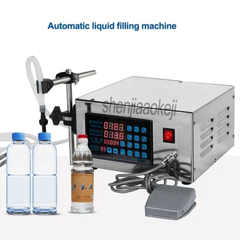 

Small CNC Drink Vinegar Soy Sauce Fruit Juice Filling Machine Automatic Liquid Filling Machine Wine Quantitative Canning Machine
