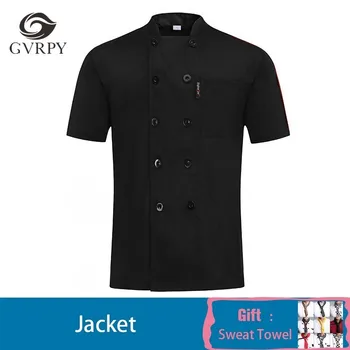 

Double-breasted Solid Color Short-sleeved Chef Waiter Jacket Restaurant Hotel Cafe Bakery Work Uniform Unisex Free Scarf Gift