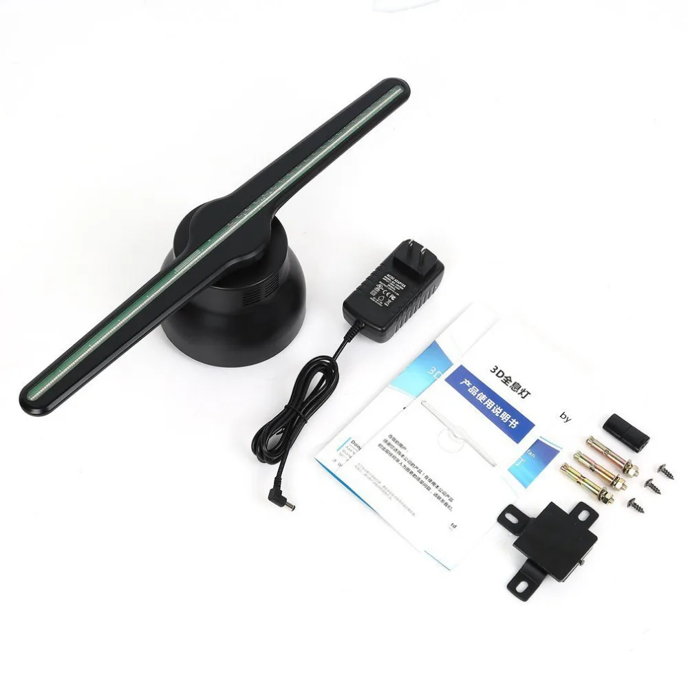 WIFI 3D Holographic Projector Logo Projector Portable Hologram Player 3D Holographic Dispaly Fan Unique Naked Eye3DProjector