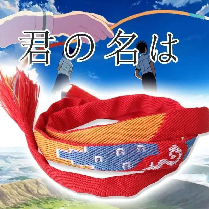Браслет Аниме ваше имя Kimi no Na wa Miyamizu Mitsuha для влюбленных тканевые браслеты цепочки
