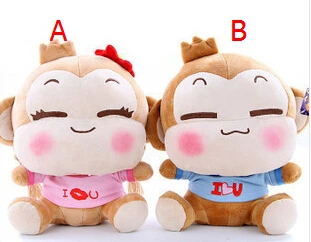 Youxihou / couple monkey doll / plush toy monkey Jushi