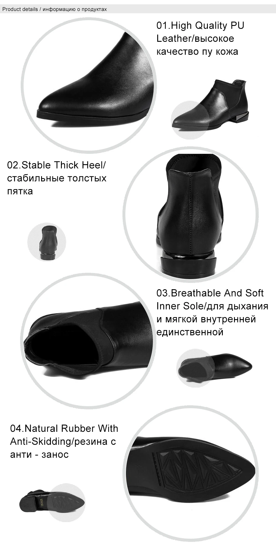 2 boots women