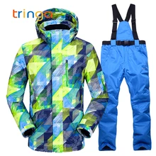 Популярный лыжный костюм для мужчин, зимний,, ветронепроницаемый, водонепроницаемый, Термальный, мужской, для снега, брюки, наборы, для катания на лыжах и сноуборде, лыжная куртка для мужчин