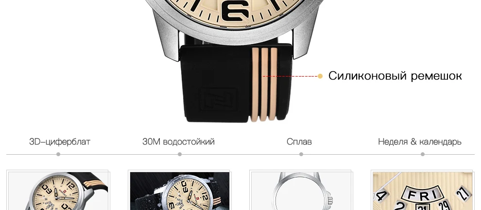 9123-Russian_06