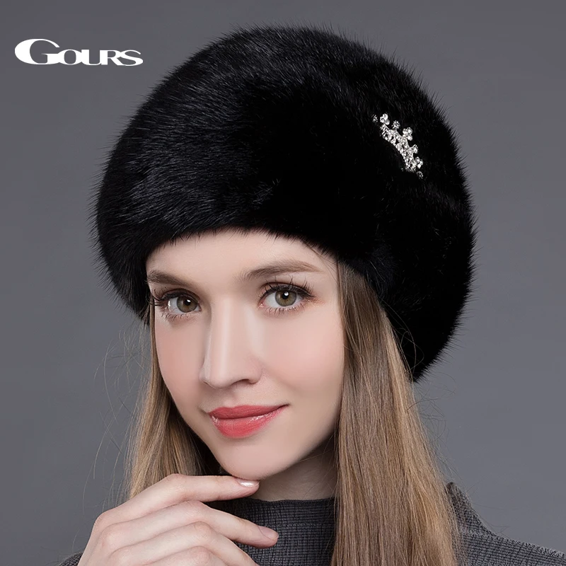 Женская меховая шапка Gours черная Толстая теплая с короной из натурального меха
