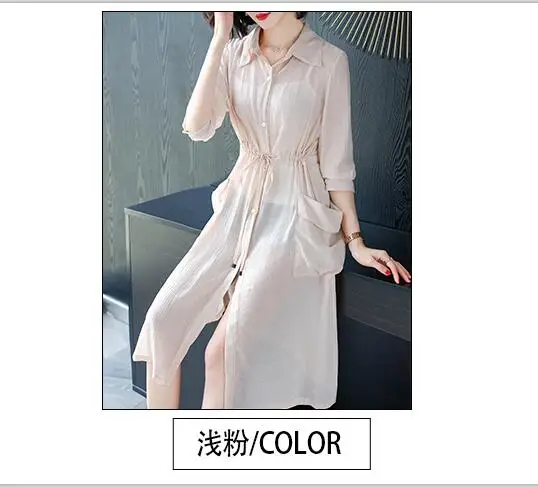 QQ截图20190618192023